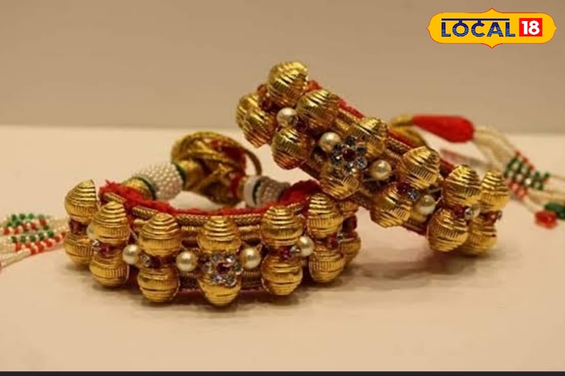 नोगरी आभूषण नोगरी आभूषण