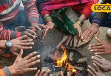 राजस्थान का मौसम: राजस्थान में ठंड का अलर्ट! शेखावाटी में बढ़ेगी ठिठुरन, 25 दिसंबर से शीतलहर का येलो अलर्ट