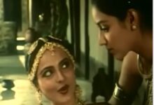 रेखा पर फिल्माया आशा भोसले का वो गाना, जिसे आधी रात को सुन धड़क उठता तन-बदन, कंडोम की ऐड ने फिर किया जिंदा