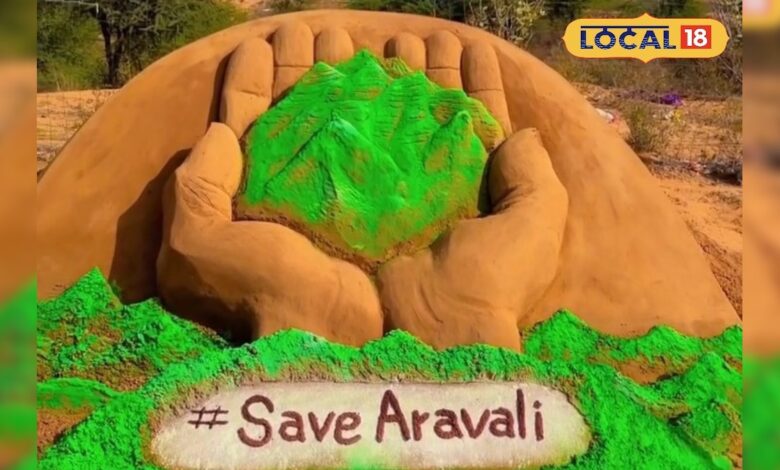 रेगिस्तान में छुपा है बड़ा संदेश! पुष्कर की रेत से बनी अरावली की आकृति क्यों बन गई चर्चा का केंद्र?