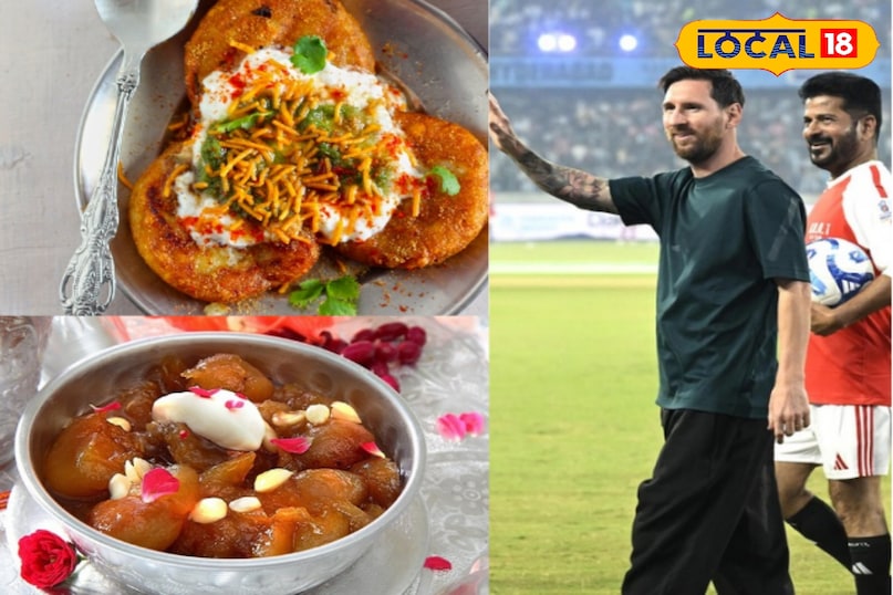 हैदराबाद: फुटबॉल की दुनिया के बेताज बादशाह और GOAT कहे जाने वाले लियोनेल मेस्सी 4 दिनों केअपने विशेष दौरे पर भारत आए थे। शनिवार 13 दिसंबर को जब मेस्सी नवाबों के शहर हैदराबाद पहुंचे तो उनका स्वागत किसी सुल्तान की तरह किया गया। मेस्सी शहर के ऐतिहासिक और आलीशान ताज फलकनुमा पैलेस में ठहरे जहाँ उन्हें पारंपरिक हैदराबादी व्यंजनों से सजी एक भव्य दावत परोसी गई।