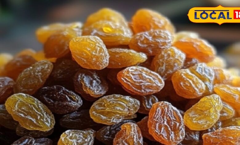 लिवर साफ, हड्डियां मजबूत! सुबह-सुबह खाली पेट किशमिश के जादुई लाभ, ये छोटी सी आदत रखेगी निरोग - Uttar Pradesh News
