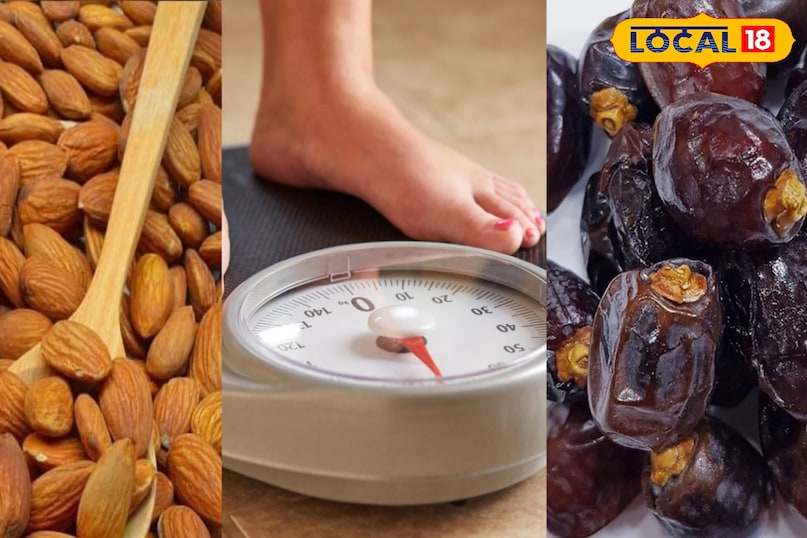 ड्राई फ्रूट ड्राई फ्रूट