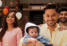 वेब सीरीज 'सिंगल पापा' का ट्रेलर रिलीज, कुणाल खेमू तलाक के बाद गोद लेते हैं बच्चा, इस दिन होगी रिलीज