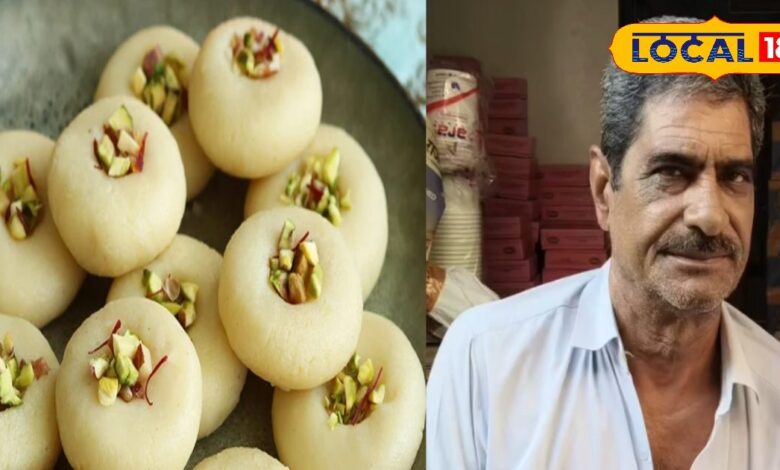 शुद्ध दूध और देसी स्वाद का कमाल! जलधारी के पेड़े बन चुके हैं मशहूर ब्रांड, देश-विदेश में हो रही सप्लाई