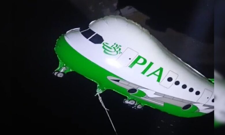 श्रीगंगानगर बॉर्डर पर संदिग्ध पाकिस्तानी गुब्बारा मिला, PIA और चांद-तारे के निशान से मचा हड़कंप