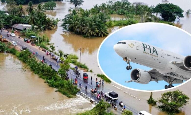 श्रीलंका त्रासदी पर पाकिस्तान की एयरस्पेस वाली नौटंकी, भारत ने अक्ल लगा दी ठिकाने