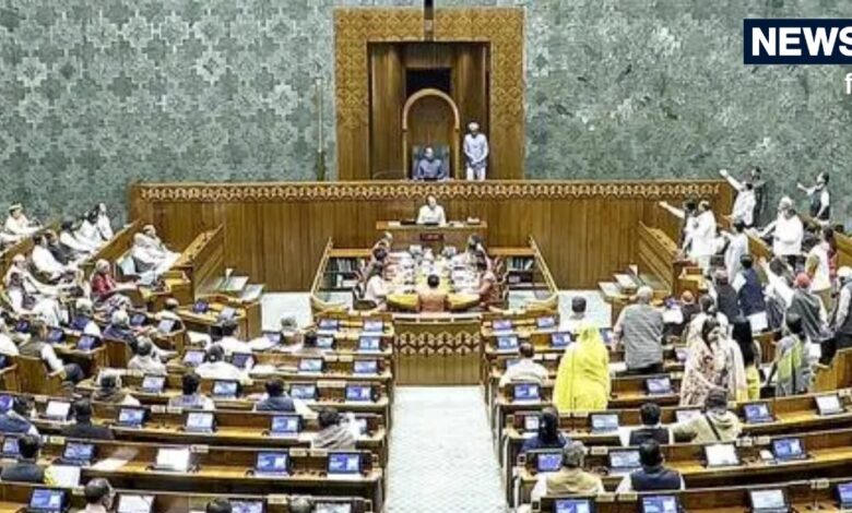 संसद LIVE: सरकार को चाहिए 41,000 करोड़ एक्स्ट्रा! खाद और सिलेंडर की सब्सिडी के लिए लोकसभा में बिल पेश