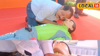 सड़क, घर या स्टेशन कहीं भी आ सकता है हार्ट अटैक, यहां सीखें 5 मिनट की जान बचाने वाली तकनीक