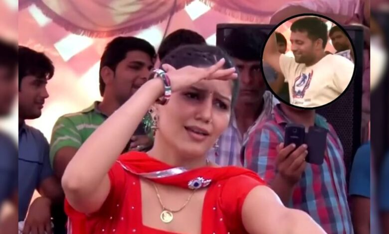 सपना चौधरी स्टेज पर कर रही थीं डांस, दीवाने ने किया ऐसे खेल, 'हरियाणवी क्वीन' को दिखानी पड़ी आंख