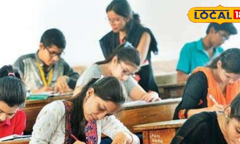 सरकारी नौकरी पाने का गोल्डन पीरियड! दिसंबर में एक साथ तीन मेगा एग्जाम के फॉर्म ओपन, यहां जानें पूरी खबर