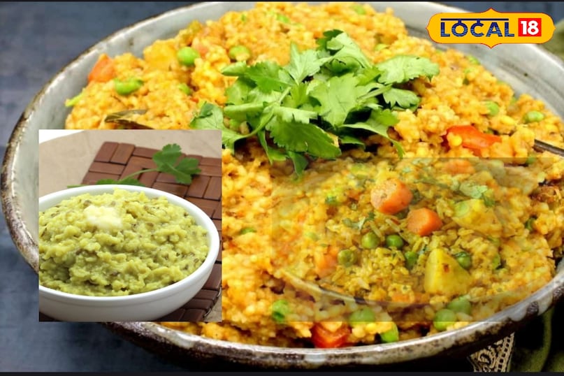 विंटर खिचड़िया 