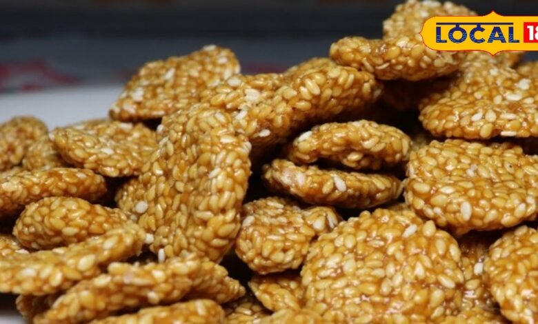 सर्दियों में बनाएं स्वादिष्ट और पौष्टिक तिल गुड़ रेवड़ी घर पर