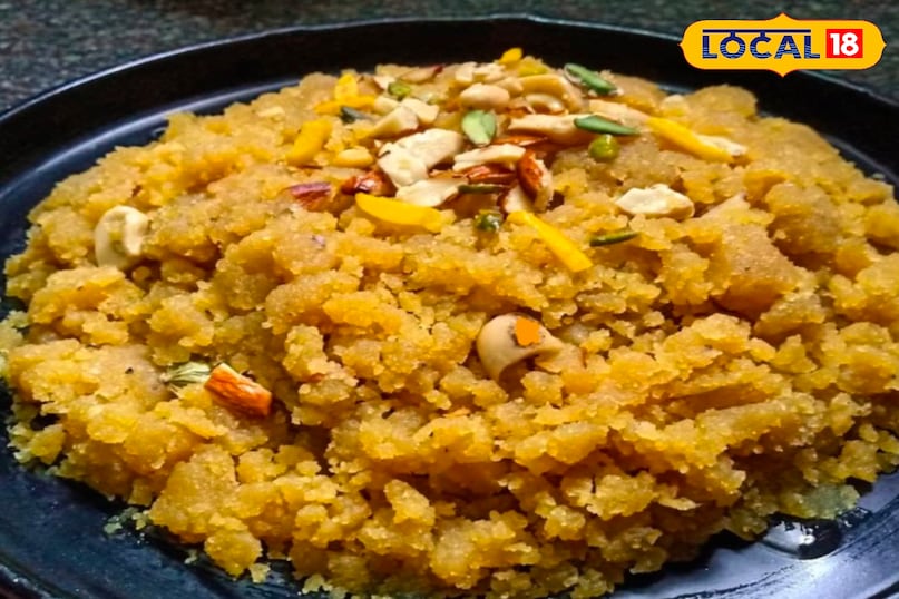 मूंग की दाल