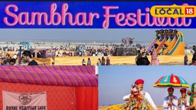 सांभर झील पर सांस्कृतिक धमाल! 3 लाख से अधिक लोग पहुंचे, उमड़ी भीड़