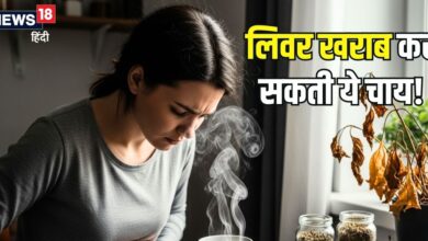 सावधान! लिवर के लिए खतरनाक हो सकता है हर्बल टी पीना! डॉक्टरों की चेतावनी, ये लोग पीएंगे तो बिगाड़ लेंगे सेहत