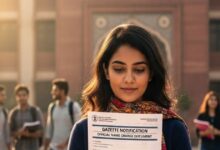 सीबीएसई या अन्य बोर्ड के रिकॉर्ड में अपना नाम कैसे बदलें? समझ लें पूरी प्रक्रिया