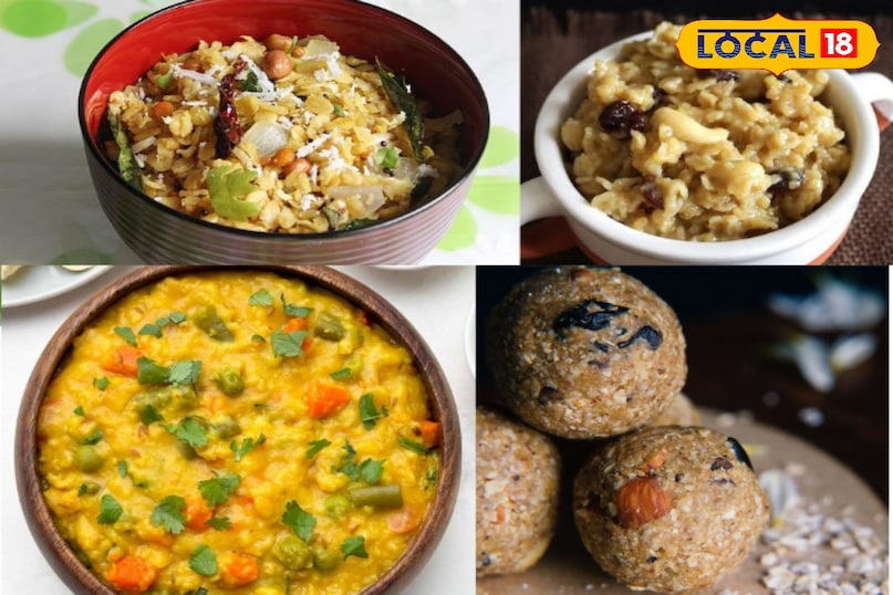 ओट्स एक विदेशी अनाज है लेकिन अब यह भारतीय रसोई में आसानी से मिल जाता है। यह सेहत के लिए बहुत फायदेमंद है। इसमें प्रोटीन, आयरन और एंटीऑक्सीडेंट होते हैं, जो ऊर्जा देते हैं और पेट भरा रखते हैं। इससे वजन घटाने में भी मदद मिलती हैओट्स से बनने वाले कुछ आसान और स्वादिष्ट भारतीय व्यंजन जानते हैं