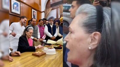 सोनिया गांधी से पत्रकारों ने पूछा अपने जन्मदिन पर क्या कहेंगे? उन्होंने कहा- वंदे मातरम जय हिंद