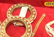 सोने की कीमतों में तेजी और भविष्य का अनुमान