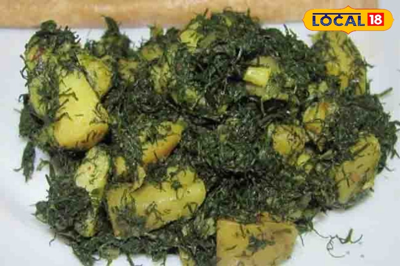 सोया का साग 