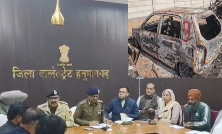 हनुमानगढ़ एथेनॉल फैक्ट्री विवाद फिर भड़का, किसानों ने खारिज की सहमति, 17 दिसंबर को महापंचायत का ऐलान