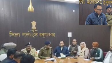 हनुमानगढ़ में एथेनॉल फैक्ट्री विवाद पर बनी सहमति, मानकों की दोबारा जांच तक निर्माण कार्य बंद, इंटरनेट सेवा ठप