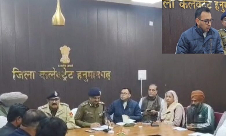 हनुमानगढ़ में एथेनॉल फैक्ट्री विवाद पर बनी सहमति, मानकों की दोबारा जांच तक निर्माण कार्य बंद, इंटरनेट सेवा ठप