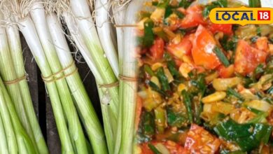 हरी प्याज क्यों मानी जाती है सेहत का खजाना? जानें सर्दियों में इसके सेवन के जबरदस्त फायदे