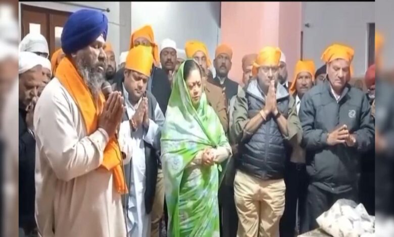 हाथ जोड़े वसुंधरा और दुष्यंत, वीर बाल दिवस पर शबद कीर्तन में भक्तिमय दिखी मां-बेटे की जोड़ी