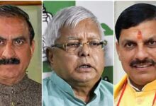 हिमाचल, बिहार और एमपी... 3 राज्‍यों के सीएम द‍िल्‍ली में, लालू यादव ने भी लगाई दौड़, माजरा क्‍या है?