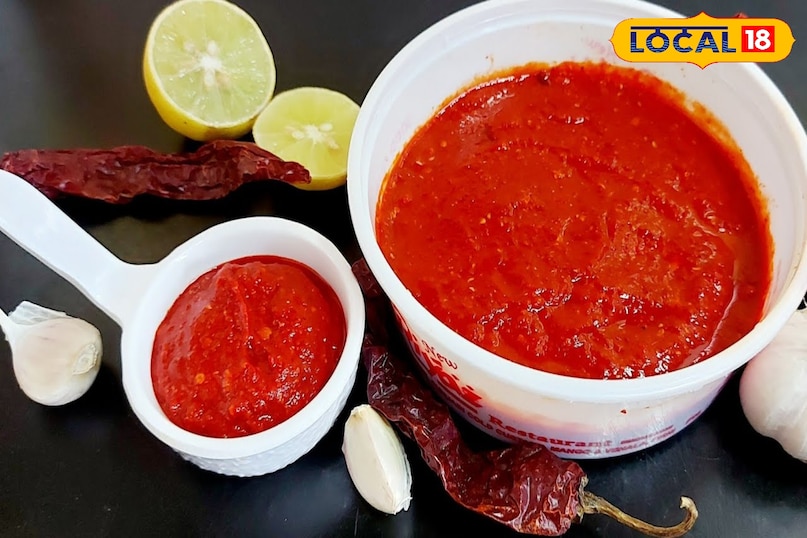 नींबू मिर्च की चटनी 