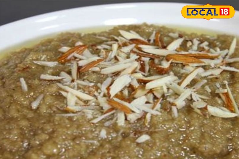 खसखस का हलवा 