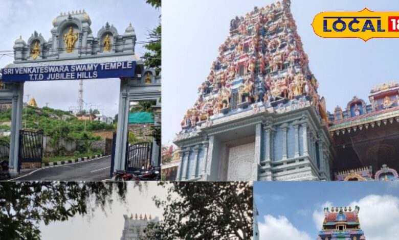 हैदराबाद में बालाजी का चमत्कार! आस्था, वास्तुकला और मन्नतों से भरे 5 सबसे जाग्रत मंदिर - Rajasthan News