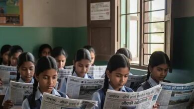 राजस्थान के सरकारी स्कूलों में अब छात्रों के लिए जरूरी हुआ अखबार पढ़ना, सुबह प्रार्थना के साथ होंगे ये काम