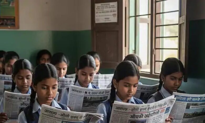 राजस्थान के सरकारी स्कूलों में अब छात्रों के लिए जरूरी हुआ अखबार पढ़ना, सुबह प्रार्थना के साथ होंगे ये काम