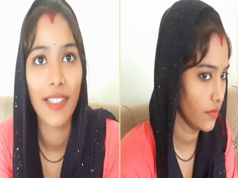 Love Stories, Interesting Love Stories, Amazing love Stories, Ajab Gajab love Stories, unusual love Stories, unique love Stories, Viral love Stories, Churu Love Stories, अजब गजब लव स्टोरी, अनोख प्रेम कहानियां