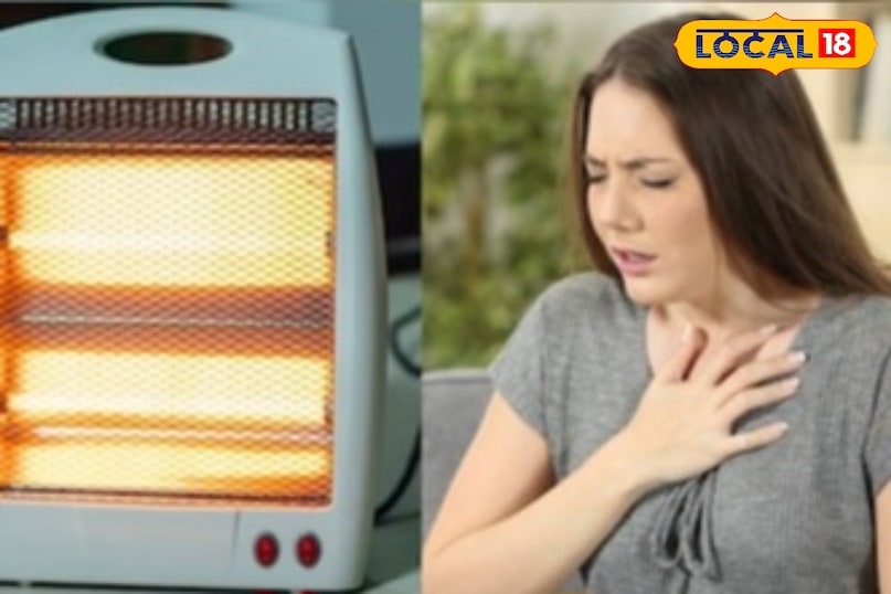 त्वचा और आंखों में सूखापन हीटर कमरे की नमी को सोख लेता है, जिससे स्किन ड्राई हो जाती है और आंखों में जलन हो सकती है। अस्थमा या ब्रोंकाइटिस के मरीजों के लिए यह हवा बेहद हानिकारक होती है। सिरदर्द और चक्कर आना ऑक्सीजन की कमी से उठने पर भारीपन और कमजोरी महसूस होती है।