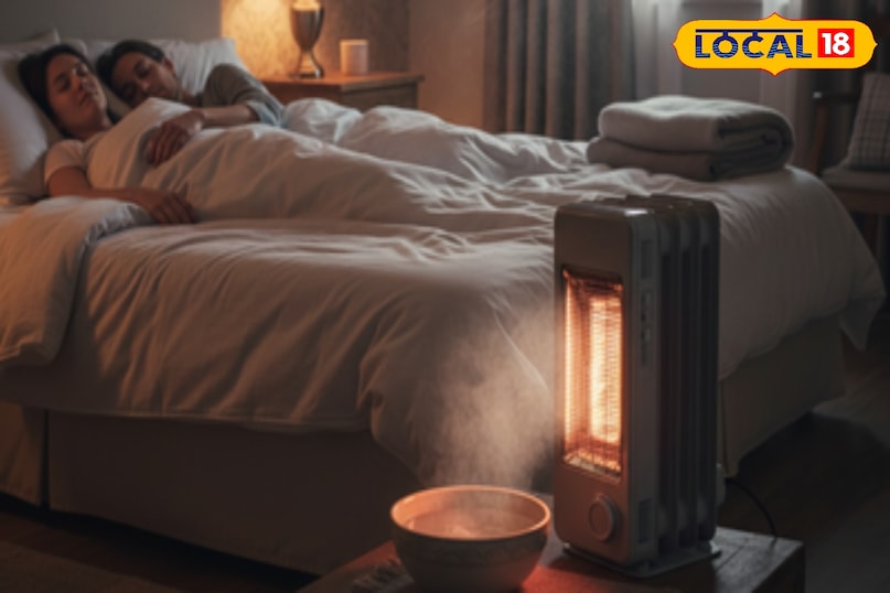 पानी का बर्तन रखें कमरे में नमी बनाए रखने के लिए हीटर के पास पानी से भरी एक बाल्टी या कटोरा रखें। इससे हवा में ड्राइनेस कम होगी।