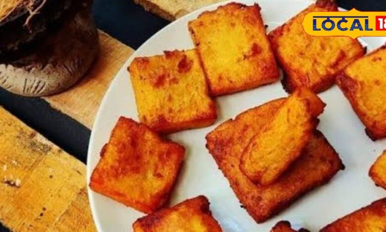 चंद्रकांति मिठाई रेसिपी | Traditional Chandrakanti Mithai Recipe at Home.