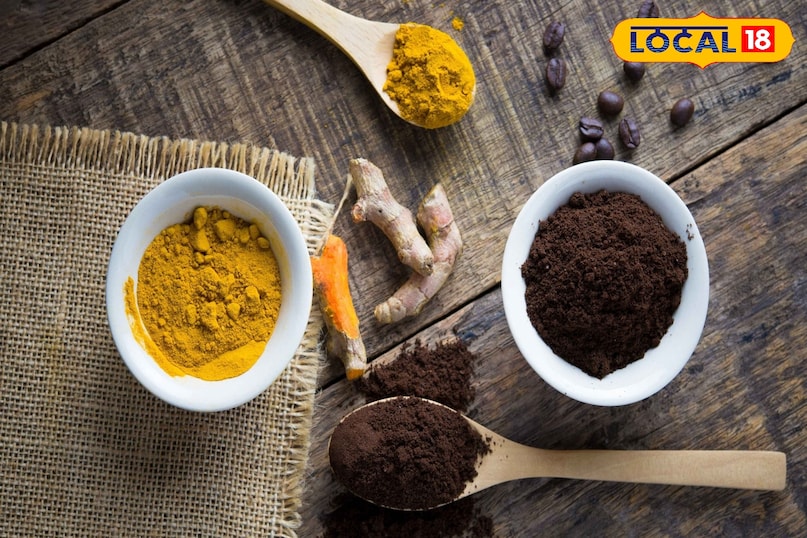 हल्दी और कॉपी 