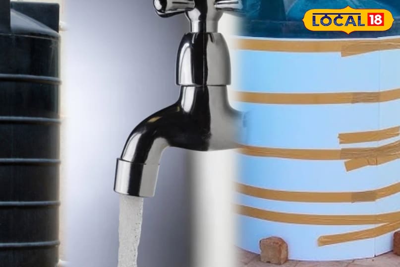 महंगा कवर नहीं, घर की पुरानी चीजें रखेंगी टंकी का पानी हल्का गर्म...