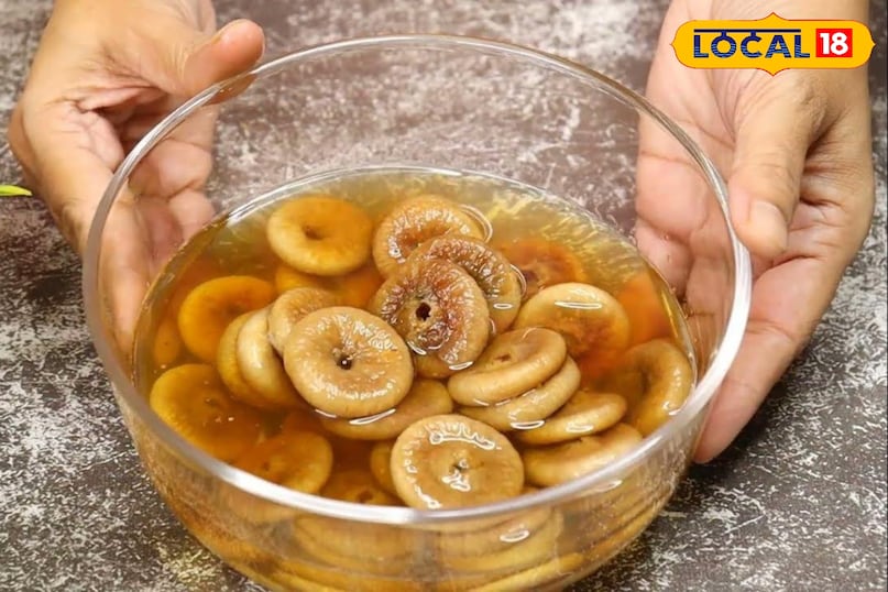 रात को भिगोया, सुबह खाया—सांस की तकलीफ में कारगर माना जाता है अंजीर...