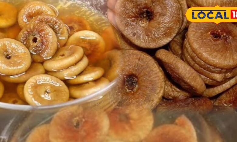 सांस फूलने की समस्या से परेशान हैं? रोज सुबह खाली पेट भिगोकर खाएं ये चीज, दूसरे दिन से दिखेगा असर - Rajasthan News