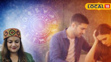 | Rashifal | - News18 हिंदी