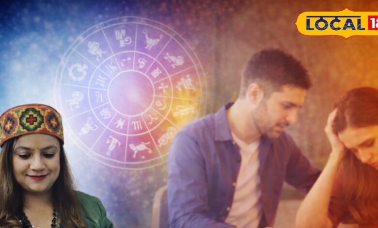 | Rashifal | - News18 हिंदी