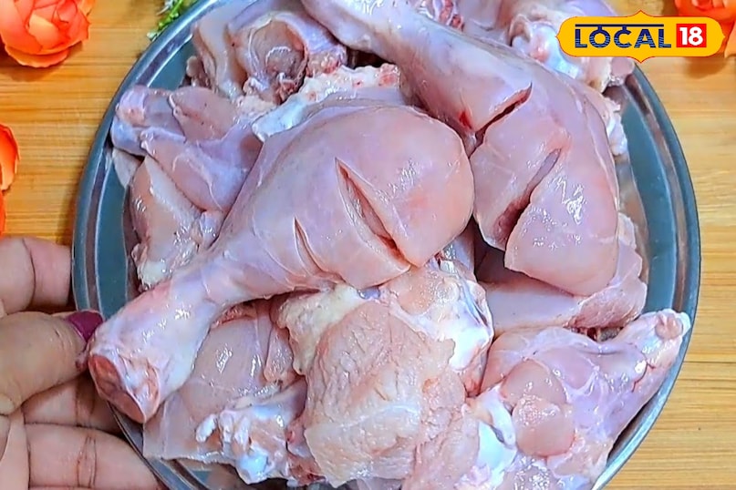 रेसिपी रेसिपी