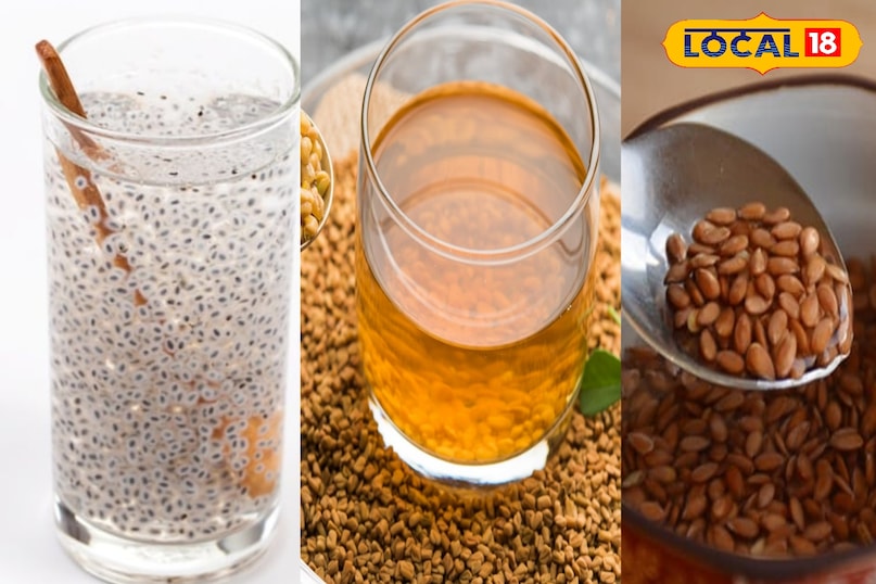 हेयर केयर 