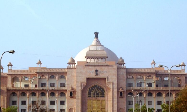 28 जनवरी से शुरू होगा का पांचवां सत्र, भजनलाल सरकार पेश करेगी बजट, जानें सबकुछ