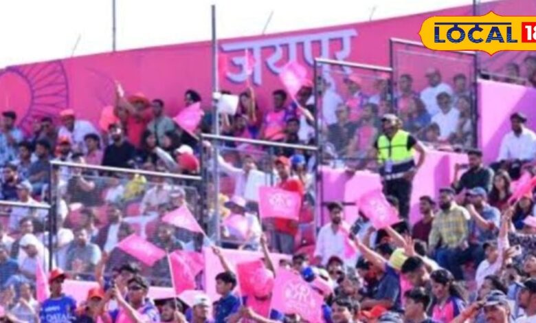 IPL 2026 जयपुर में आयोजन पर संकट, मैच पुणे शिफ्ट होने की संभावना.